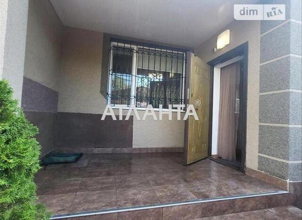 3-rooms apartment apartment by the address st. Gorizontalnaya (area 150 m²) - Atlanta.ua