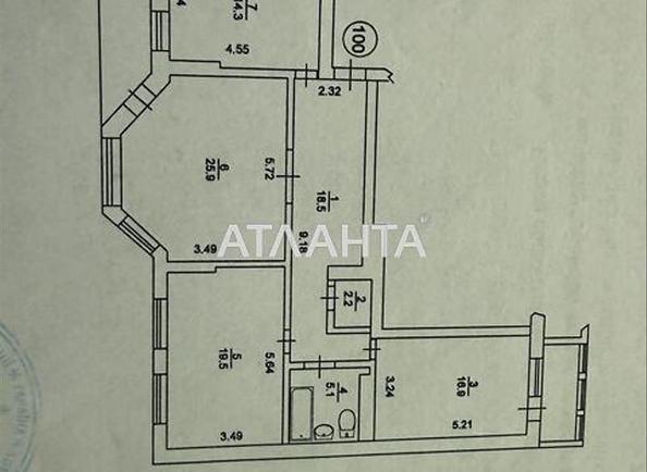 3-rooms apartment apartment by the address st. Nikolsko Slobodskaya (area 110 m²) - Atlanta.ua - photo 10