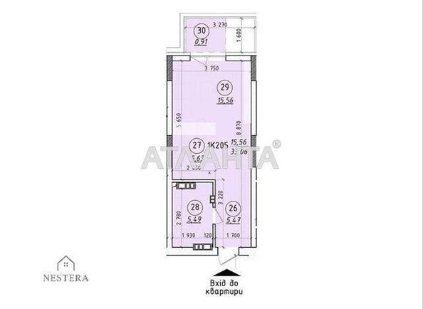 1-кімнатна квартира за адресою вул. Мукачівська (площа 33,1 м²) - Atlanta.ua