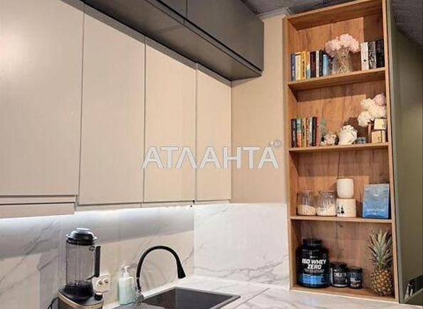 1-кімнатна квартира за адресою вул. Собранецька (площа 34,8 м²) - Atlanta.ua