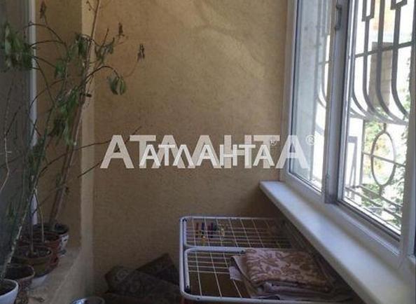1-комнатная квартира по адресу ул. Ковалевского (площадь 46 м²) - Atlanta.ua
