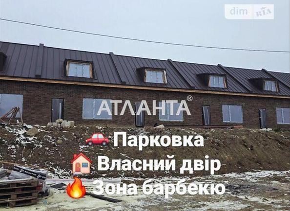 3-комнатная квартира по адресу (площадь 85 м²) - Atlanta.ua - фото 3