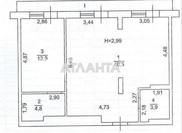 2-кімнатна квартира за адресою вул. Дмитрівська (площа 65,3 м²) - Atlanta.ua - фото 14