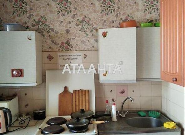 3-комнатная квартира по адресу (площадь 84 м²) - Atlanta.ua - фото 7