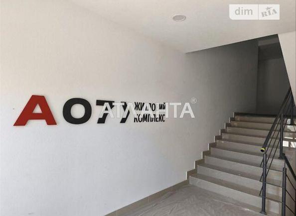 1-комнатная квартира по адресу (площадь 33,1 м²) - Atlanta.ua - фото 4