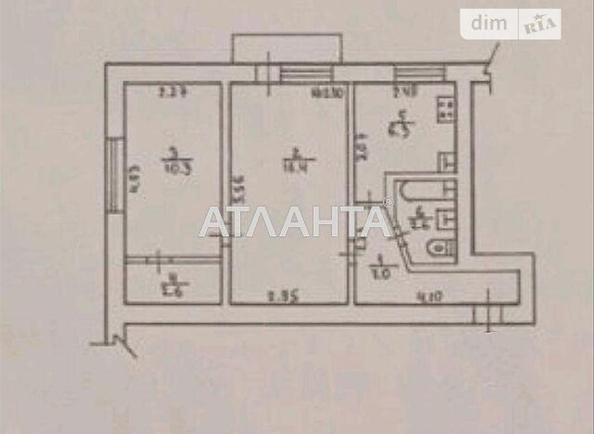 2-кімнатна квартира за адресою (площа 45,9 м²) - Atlanta.ua - фото 2