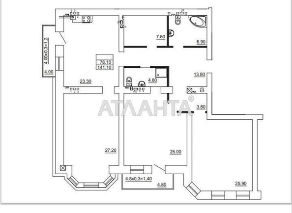 3-кімнатна квартира за адресою вул. Литвака Бориса (площа 141 м²) - Atlanta.ua - фото 2