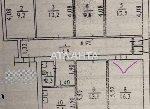 Room in dormitory apartment by the address st. Geroev Krut Tereshkovoy (area 17 m²) - Atlanta.ua - photo 4