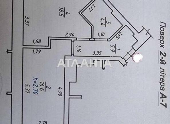 1-кімнатна квартира за адресою вул. Щирецька (площа 47 м²) - Atlanta.ua - фото 15