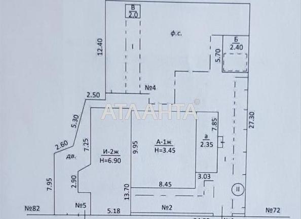 Дом по адресу ул. Левитана (площадь 187 м²) - Atlanta.ua - фото 9