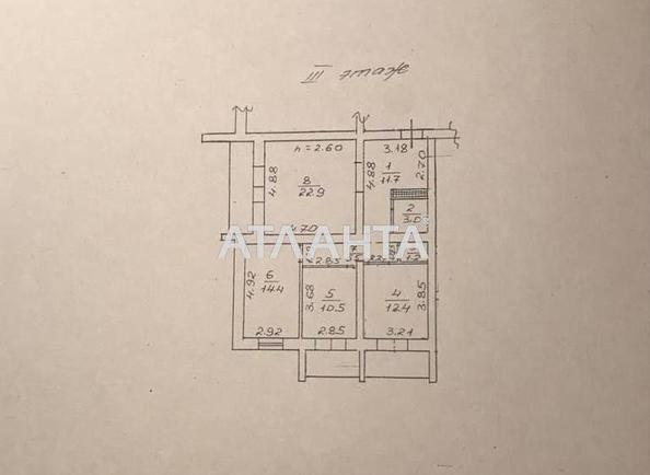 3-rooms apartment apartment by the address st. Posmitnogo (area 88,7 m²) - Atlanta.ua - photo 24