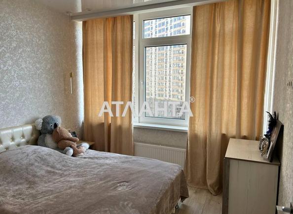 2-кімнатна квартира за адресою вул. Перлинна (площа 42,7 м²) - Atlanta.ua