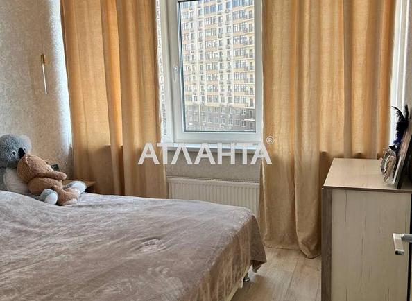 2-кімнатна квартира за адресою вул. Перлинна (площа 42,7 м²) - Atlanta.ua - фото 2