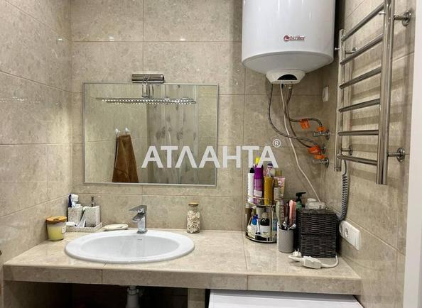 2-кімнатна квартира за адресою вул. Перлинна (площа 42,7 м²) - Atlanta.ua - фото 7