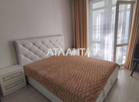 1-кімнатна квартира за адресою вул. Спрейсу (площа 37,6 м²) - Atlanta.ua