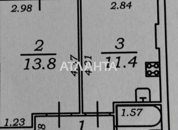 1-кімнатна квартира за адресою вул. Спрейсу (площа 37,6 м²) - Atlanta.ua - фото 13