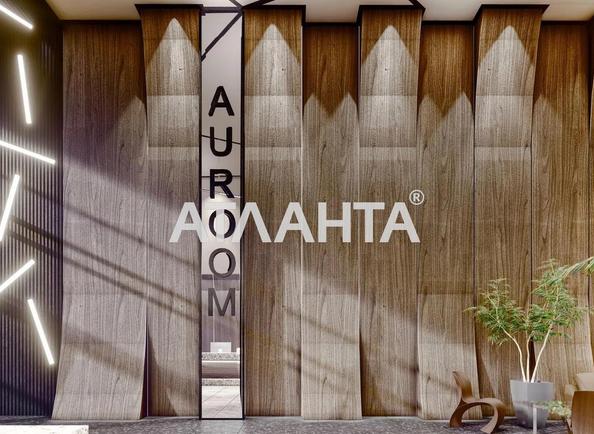 2-комнатная квартира по адресу Топольная ул.   (площадь 77,1 м²) - Atlanta.ua - фото 3