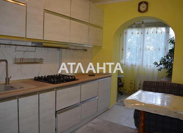 3-кімнатна квартира за адресою Небесної сотні пр. (площа 68 м²) - Atlanta.ua