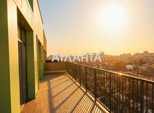 3-кімнатна квартира за адресою вул. Донського Дмитра (площа 197 м²) - Atlanta.ua