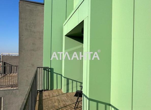 3-кімнатна квартира за адресою вул. Донського Дмитра (площа 197 м²) - Atlanta.ua - фото 8