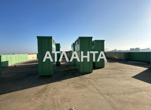 3-кімнатна квартира за адресою вул. Донського Дмитра (площа 197 м²) - Atlanta.ua - фото 10