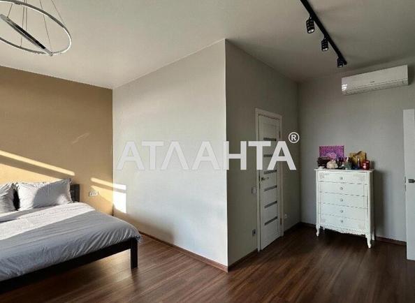 3-кімнатна квартира за адресою вул. Донського Дмитра (площа 197 м²) - Atlanta.ua - фото 15