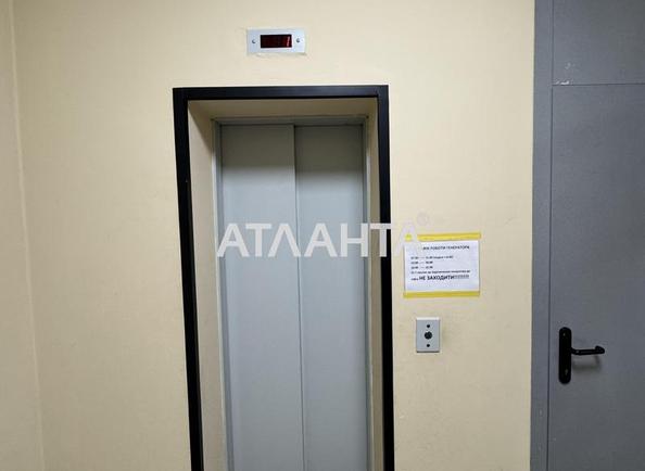 2-комнатная квартира по адресу Люстдорфская дор. (площадь 65,3 м²) - Atlanta.ua - фото 13