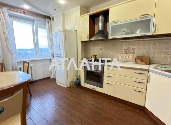 2-комнатная квартира по адресу ул. Парковая (площадь 79,1 м²) - Atlanta.ua