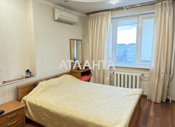 2-комнатная квартира по адресу ул. Парковая (площадь 79,1 м²) - Atlanta.ua - imageAlt 4