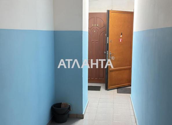 2-комнатная квартира по адресу ул. Парковая (площадь 79,1 м²) - Atlanta.ua - imageAlt 11