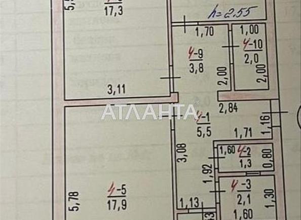 3-кімнатна квартира за адресою вул. Центральна (площа 68 м²) - Atlanta.ua - фото 11
