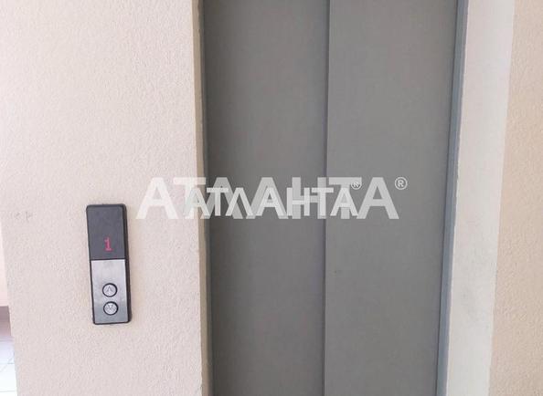 1-комнатная квартира по адресу ул. Мариинская (площадь 39,6 м²) - Atlanta.ua - фото 2