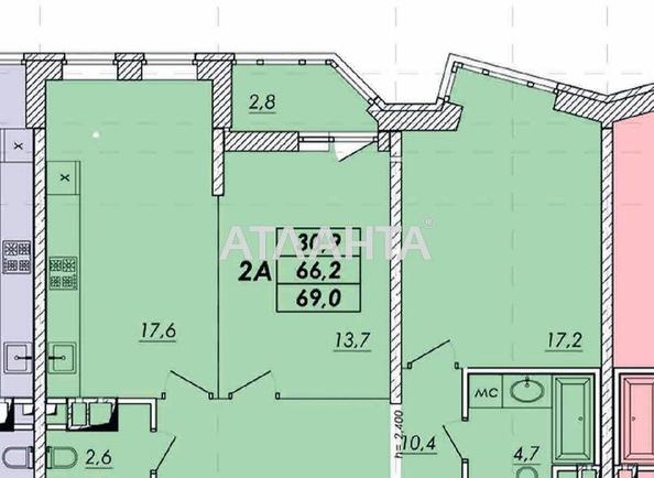 2-кімнатна квартира за адресою вул. Прохорівська (площа 68,1 м²) - Atlanta.ua