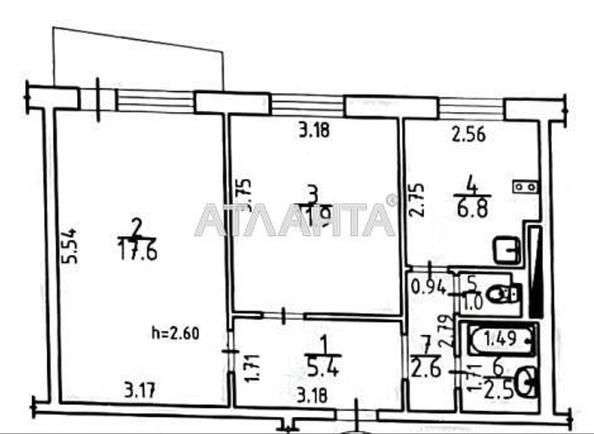 2-кімнатна квартира за адресою вул. Бочарова ген. (площа 50 м²) - Atlanta.ua - фото 13