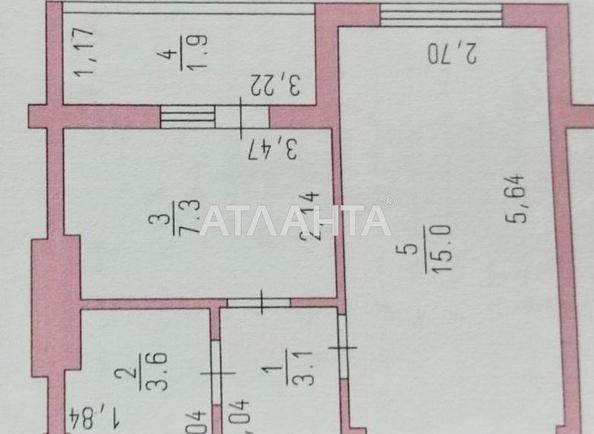 1-room apartment apartment by the address st. Proezdnaya (area 31 m²) - Atlanta.ua - photo 5