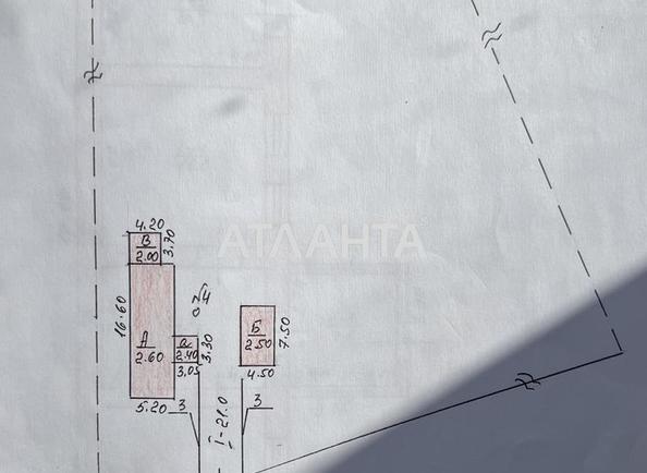 Будинок за адресою вул. Леніна (площа 44,6 м²) - Atlanta.ua - фото 24