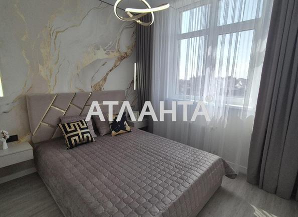 2-комнатная квартира по адресу ул. Краснова (площадь 42,4 м²) - Atlanta.ua - фото 2