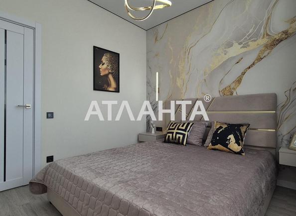 2-комнатная квартира по адресу ул. Краснова (площадь 42,4 м²) - Atlanta.ua - фото 4