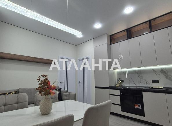 2-комнатная квартира по адресу ул. Краснова (площадь 42,4 м²) - Atlanta.ua - фото 9