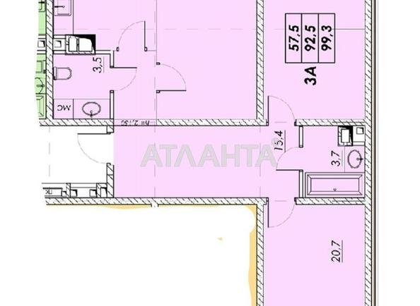 3-кімнатна квартира за адресою вул. Прохорівська (площа 98,3 м²) - Atlanta.ua