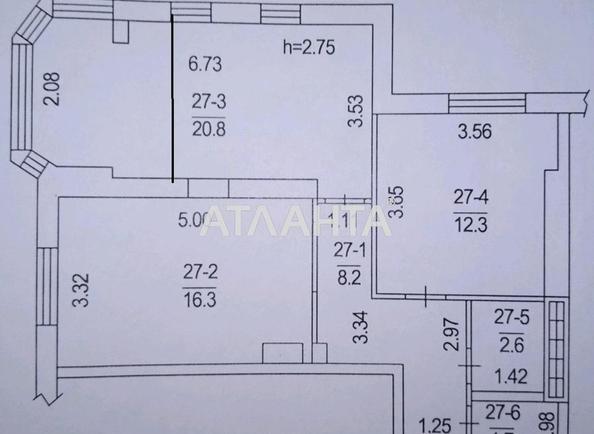 3-rooms apartment apartment by the address st. Nikolaevskaya (area 62 m²) - Atlanta.ua - photo 8