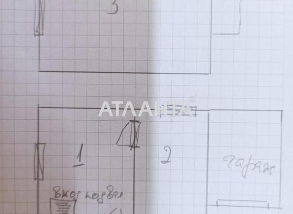 Дом (площадь 50 м²) - Atlanta.ua - фото 10