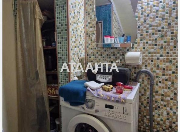 2-rooms apartment apartment by the address st. Pastera (area 29,2 m²) - Atlanta.ua - photo 2