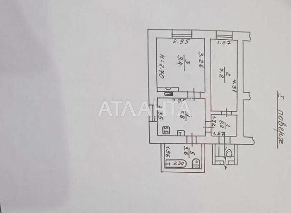2-rooms apartment apartment by the address st. Pastera (area 29,2 m²) - Atlanta.ua - photo 12