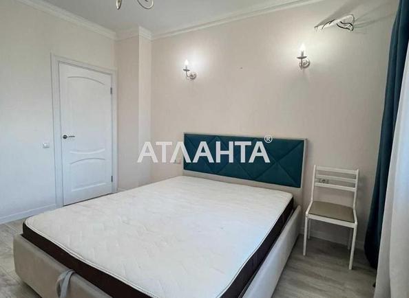 Многокомнатная квартира по адресу ул. Максимовича (площадь 95 м²) - Atlanta.ua - фото 2