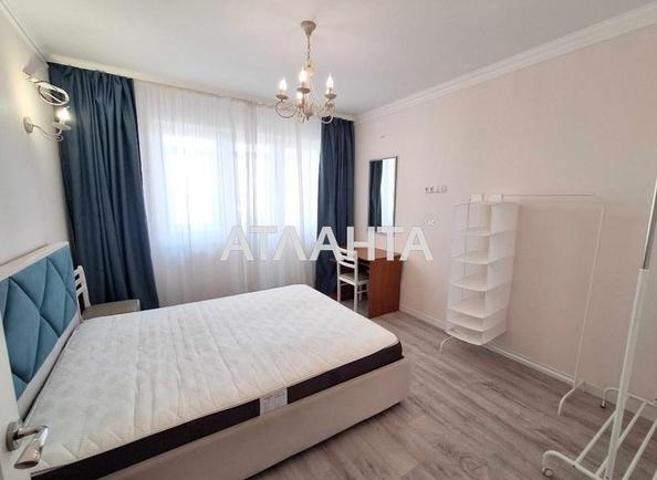 Многокомнатная квартира по адресу ул. Максимовича (площадь 95 м²) - Atlanta.ua