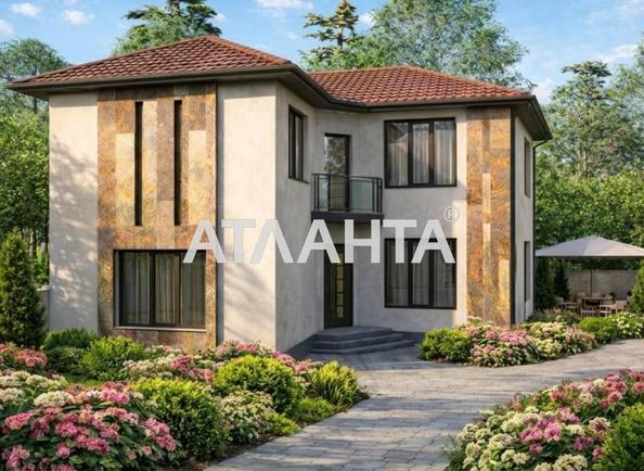 Будинок за адресою вул. Вернадського(Тульська) (площа 150 м²) - Atlanta.ua