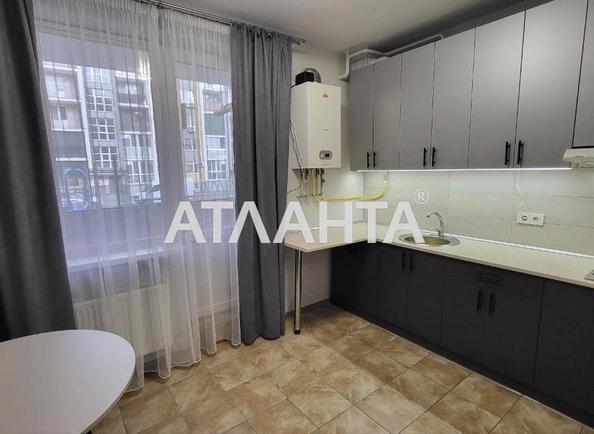 1-комнатная квартира по адресу ул. Торговая (площадь 35 м²) - Atlanta.ua