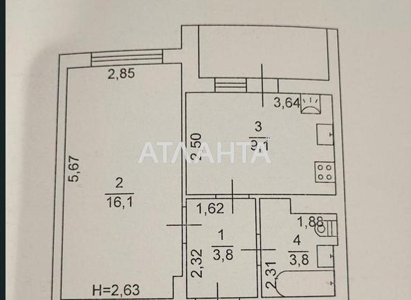 1-комнатная квартира по адресу ул. Торговая (площадь 35 м²) - Atlanta.ua - фото 8