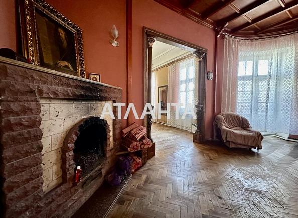 Об'єкт знятий з продажі - Atlanta.ua - imageAlt 4